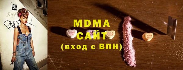 мефедрон мука Алексеевка